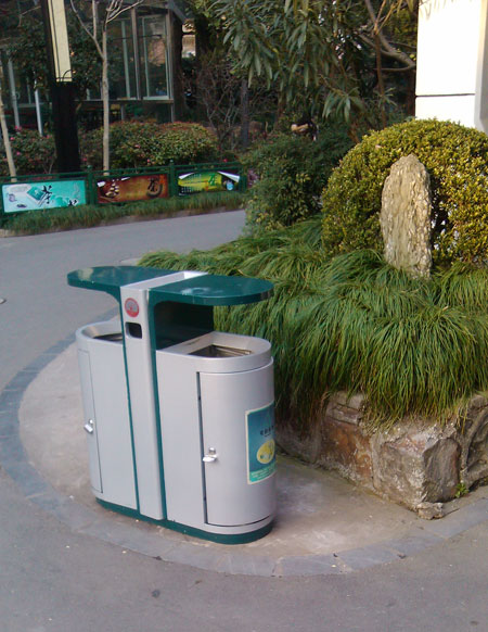 �L�L���@����Ͱ�����D���p