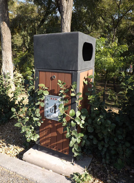 �����ľ����Ͱ�����D