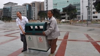 �ϲ��h����V������55���h(hu��n)������Ͱ