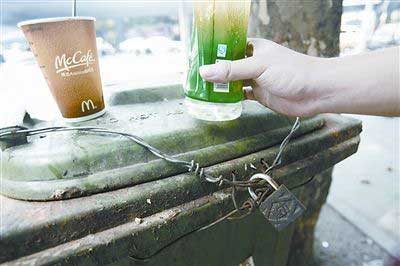 ��������Ͱ�Ŀڱ��ː������i��ס