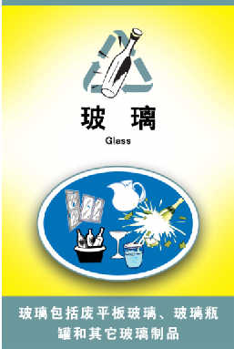 ���(l��i)����Ͱ-�Sɫ