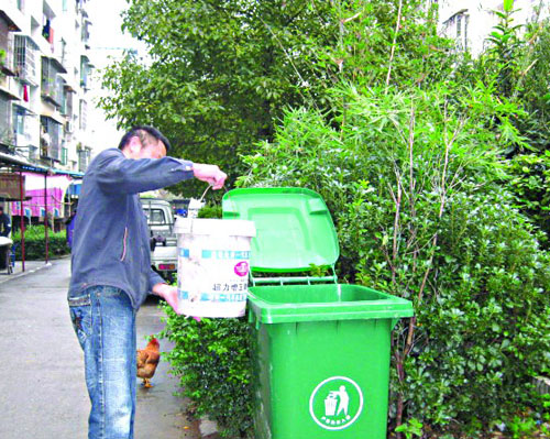 С�^(q��)������������Ͱ�����D