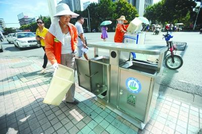 ��ʽ���P�����Ͱ