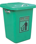 ��ȼ100L���������ͰHT-BLG2370