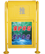 �Sɫ�������wʽ�������ͰHT-GZ4360