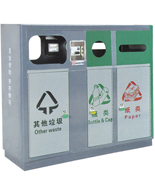 ���������䓰�����ͲHT-GZ4730