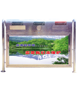 ����P䓑���������HT-BXG601