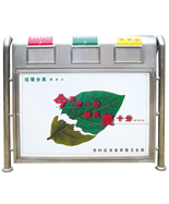 ���P������������HT-BXG602