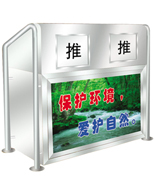 �pͶ�ڷ���P�������HT-BXG603