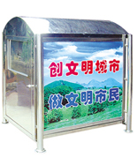 ������������HT-LJW608