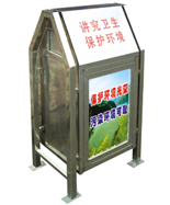 ���ⲻ�P�������HT-BXG609