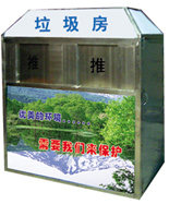 �L�������wʽ�pͶ�ڲ��P�������HTBXG612