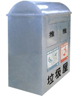 �A�β��P����wʽ������HT-BXG614