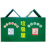 䓰凊��������HT-LJW621