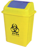 20L�t(y��)�����w��������ͰHT-SL3130